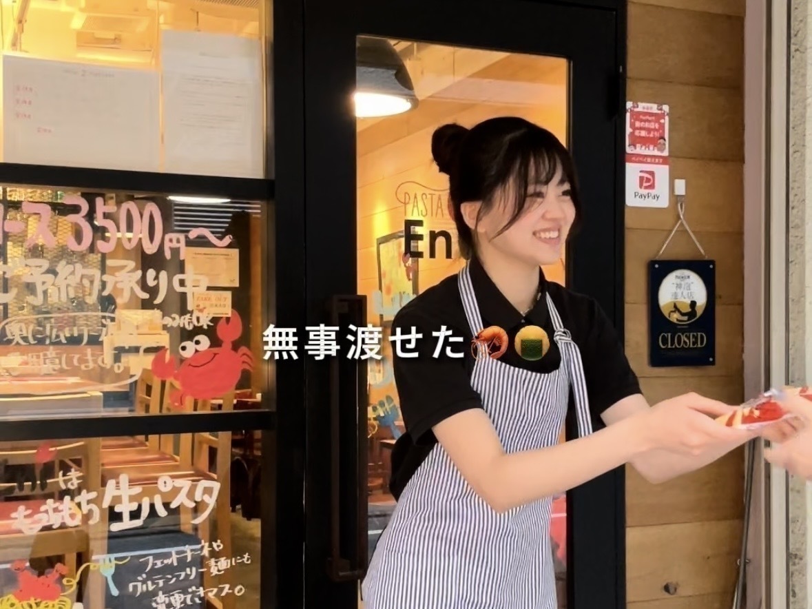 エビカニしてる『パスタハウス エニ 五反田店』のバイトvlog