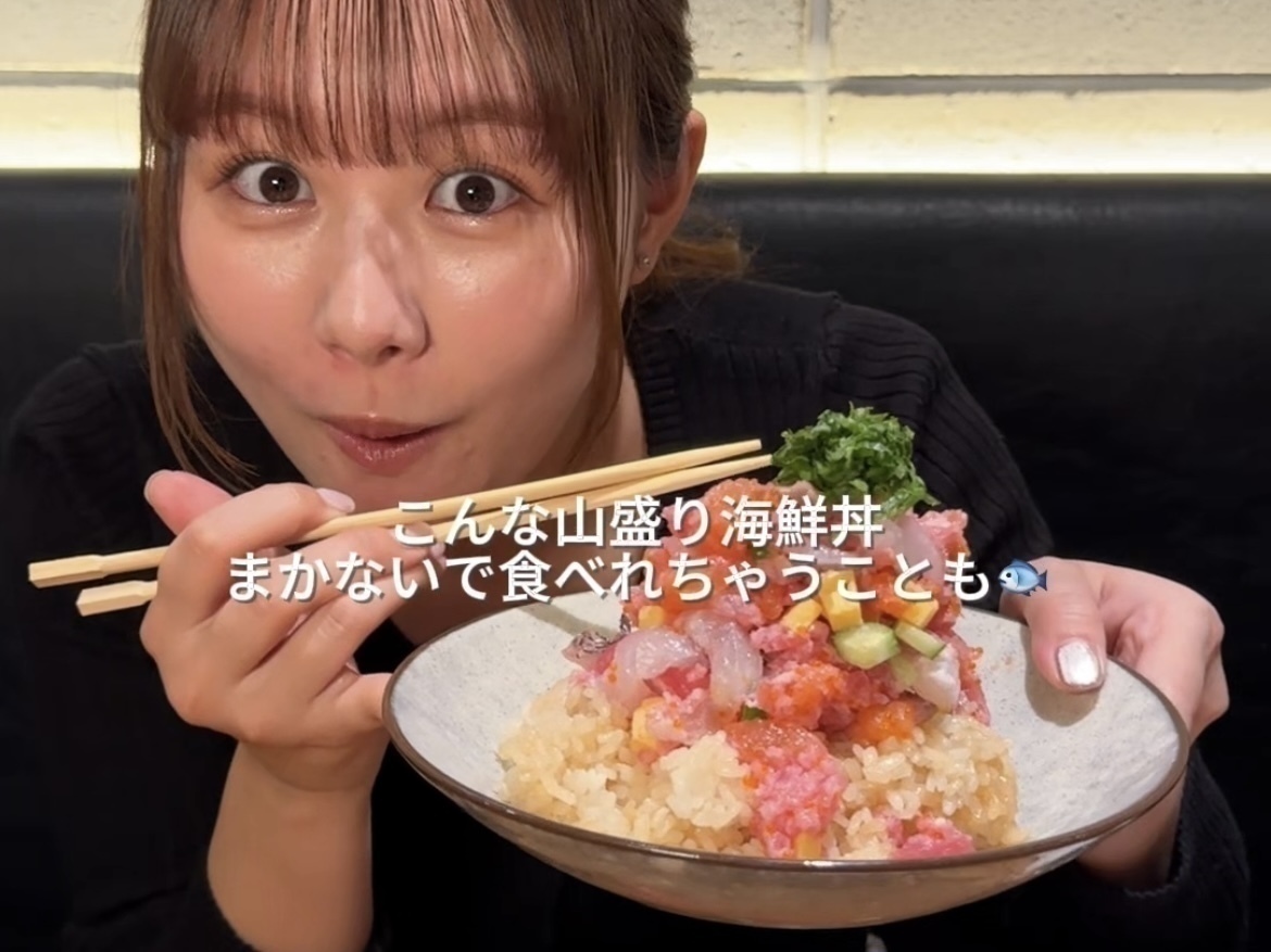 渋谷にある『Tokyo Fisherman's Wharf 魚秀 UOHIDE』でアルバイト募集中！