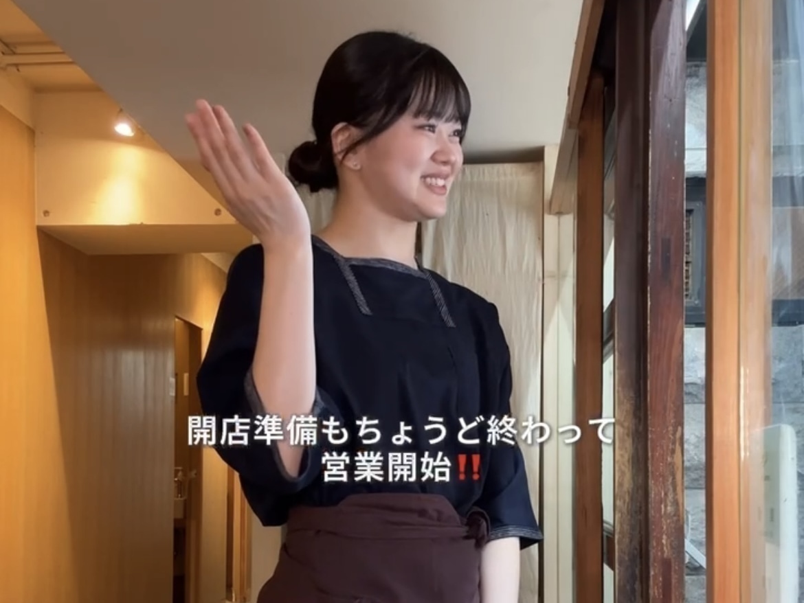 赤羽橋にあるおしゃれな蕎麦屋 『蕎麦切 砥喜和』でアルバイト募集中！