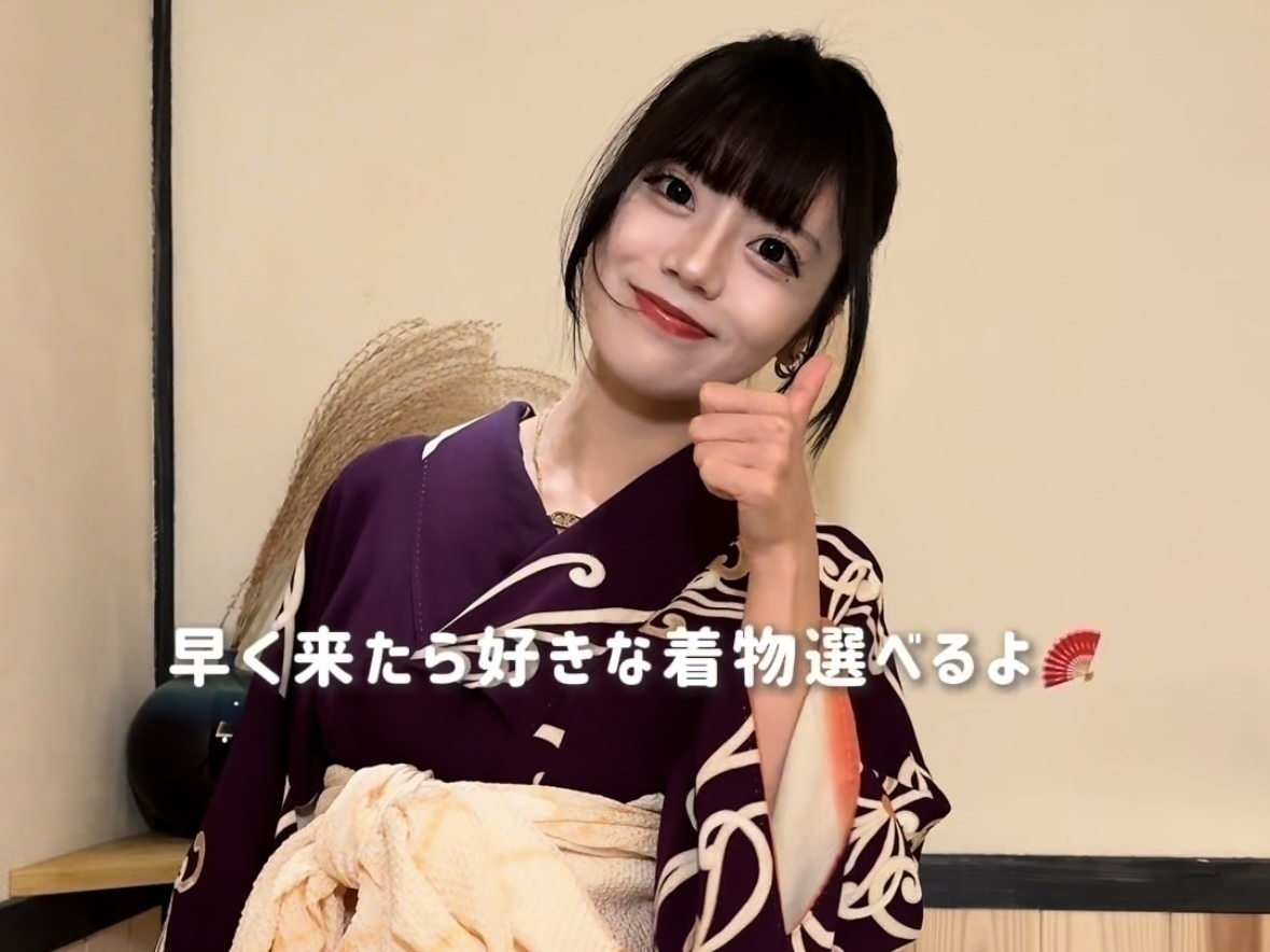 『和風バー ありんす』時給1800円の着物バイトvlog