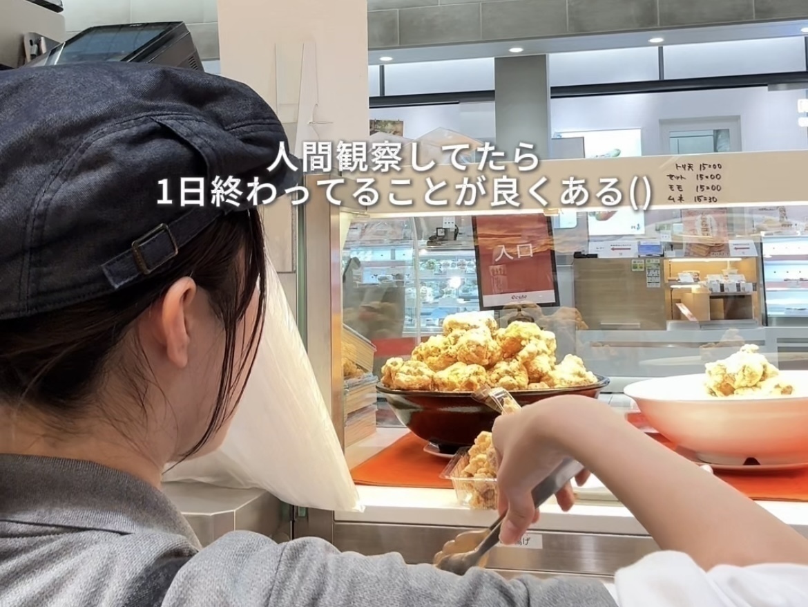 私駅の中にある『塚田農場OBENTO&DELI ecute上野店』でバイトしてるんだけど