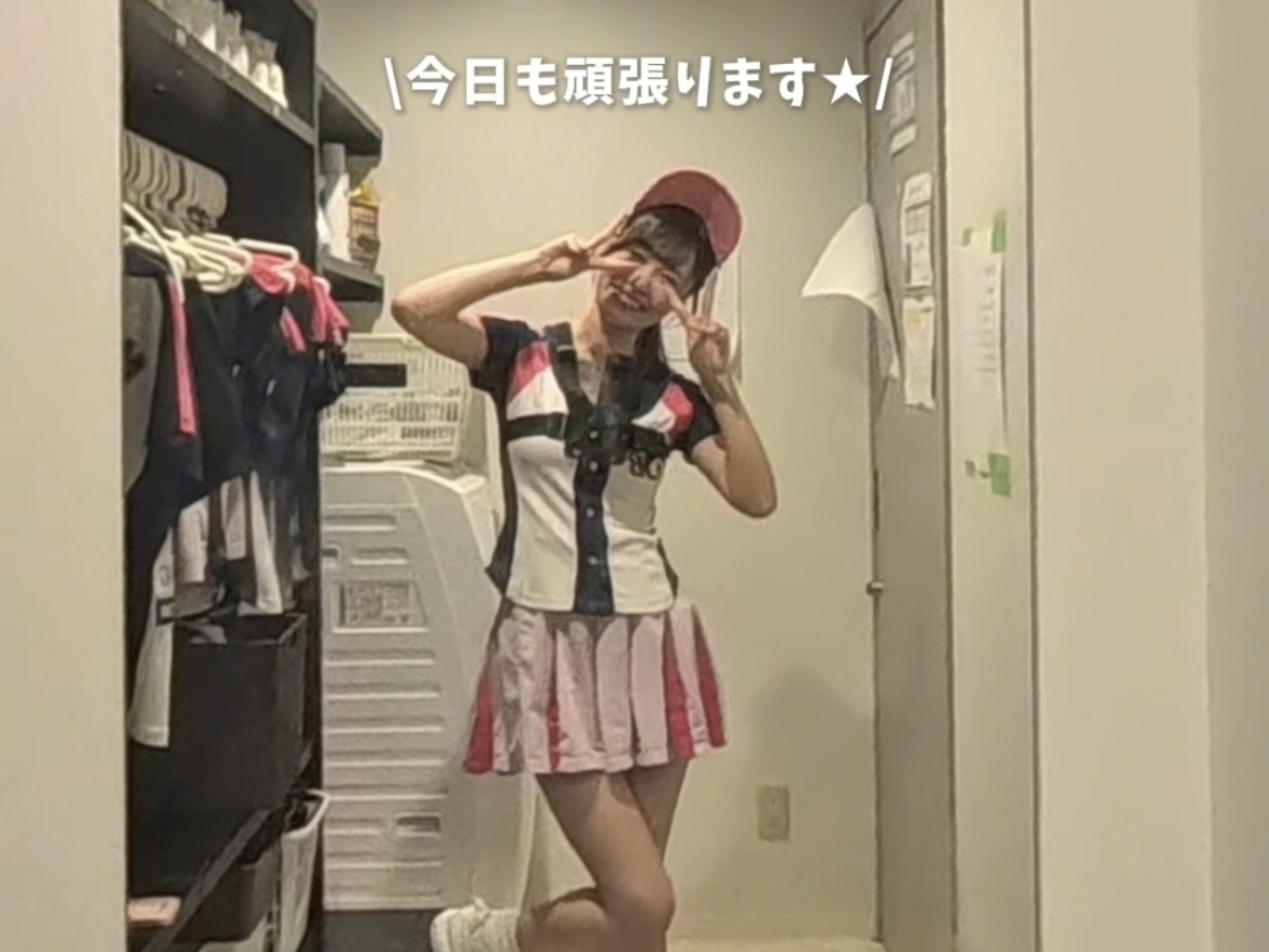 『STADIUM BAR』の売り子バイトが見てる世界