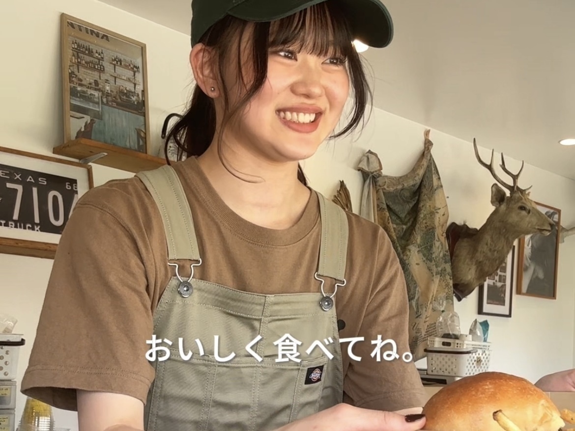 豊洲にあるBBQ場『WILD MAGIC』でバイトしない？