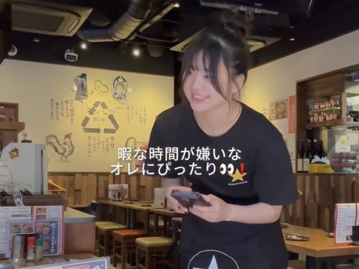 元体育会系女子が『若どり屋 神田淡路町店』でバイトする日のvlog