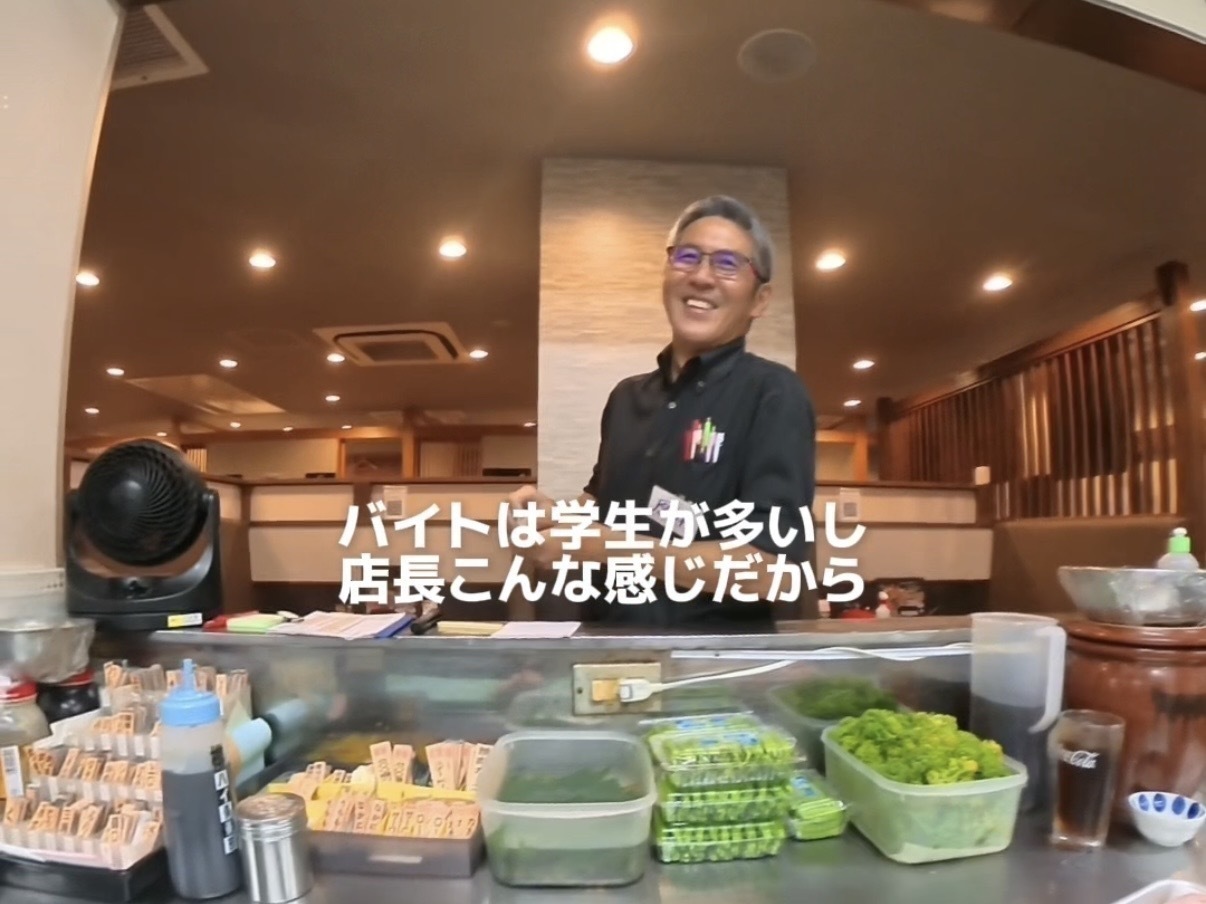金曜日のディナー 『焼肉乙ちゃん』料理長にカメラつけてみた