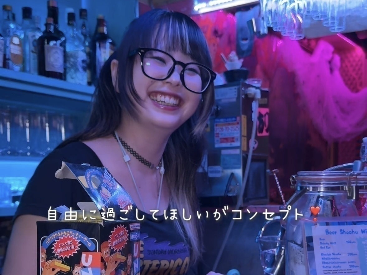 『あでぃくしょん』のゆるすぎてかわいいバイトvlog