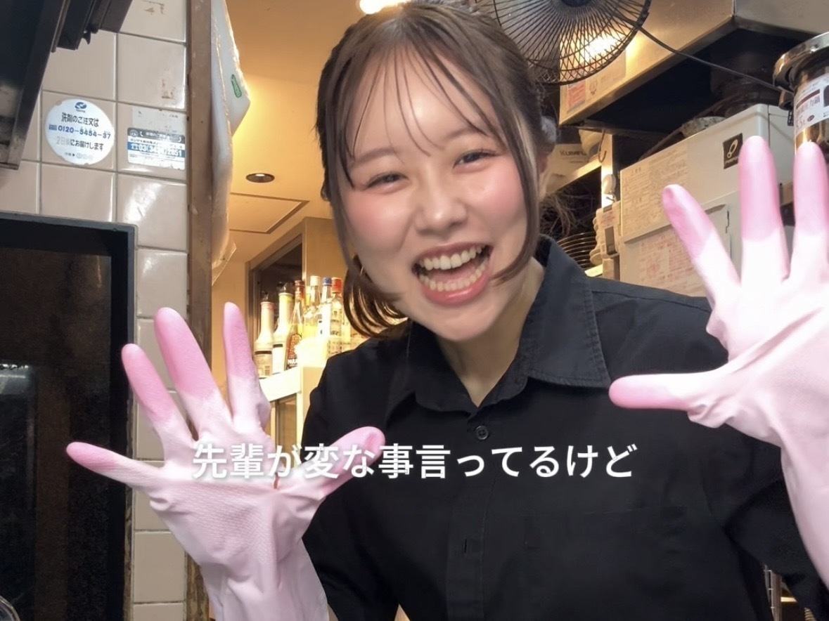 シュラスコ屋さん『シュラスコレストラン カレンドゥラ GINZA SHINBASHI』でキッチンバイトしてるんだけど