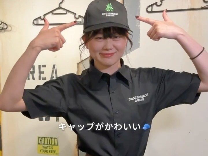 池袋にあるおしゃれなラーメン店『人類みな麺類とエスサワダ』でアルバイト募集中！