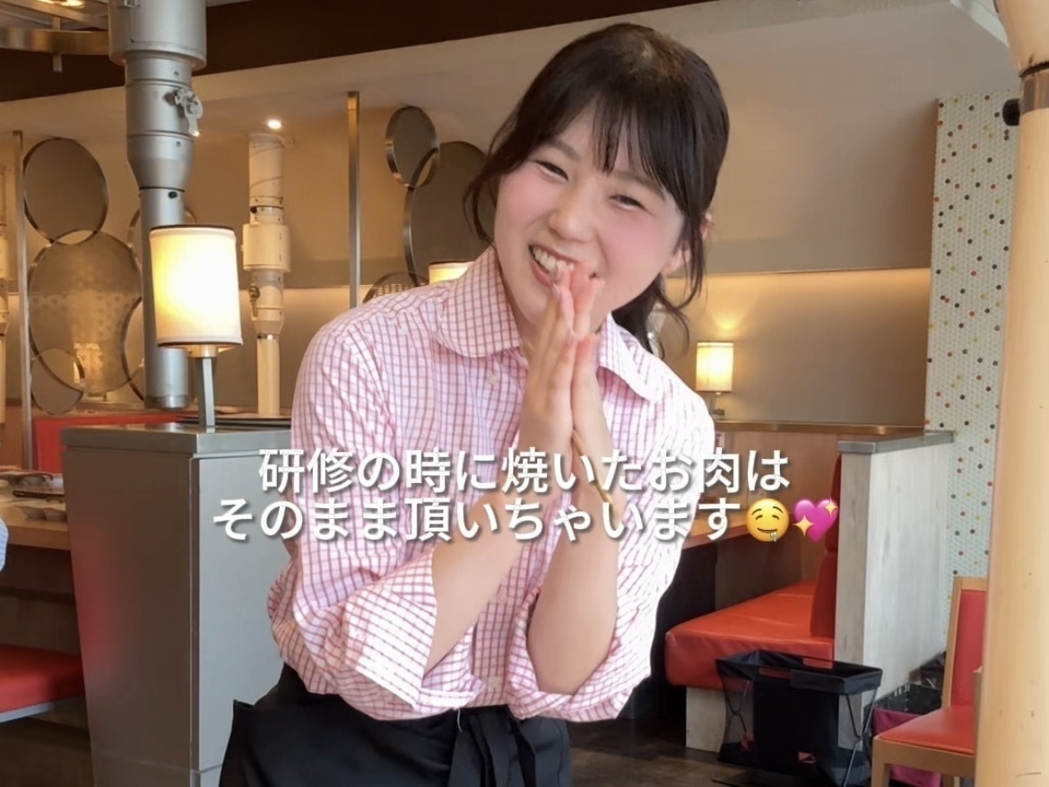 おしゃれな焼肉店『熟成和牛焼肉エイジング・ビーフ ワテラス神田秋葉原店』でアルバイト募集中！