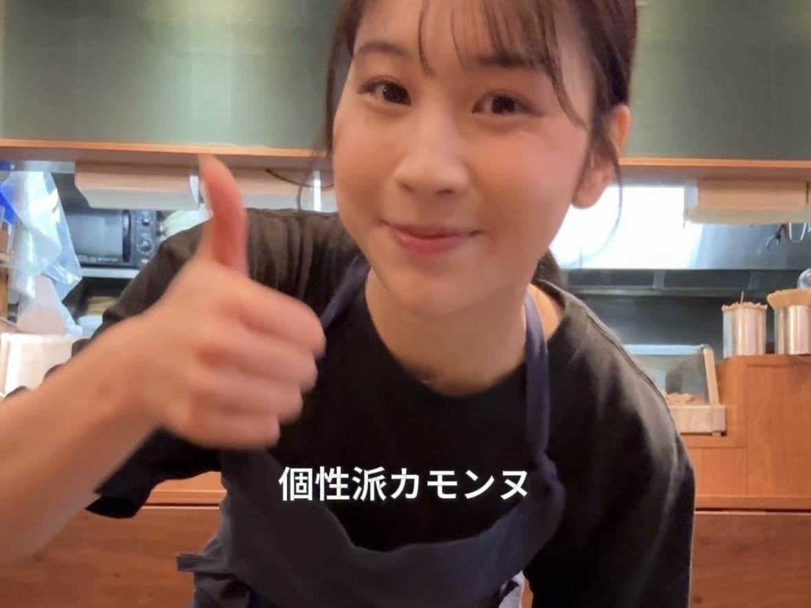 週１だけ『魚串さくらさく 神田西口店』でバイトする女子大生のvlog