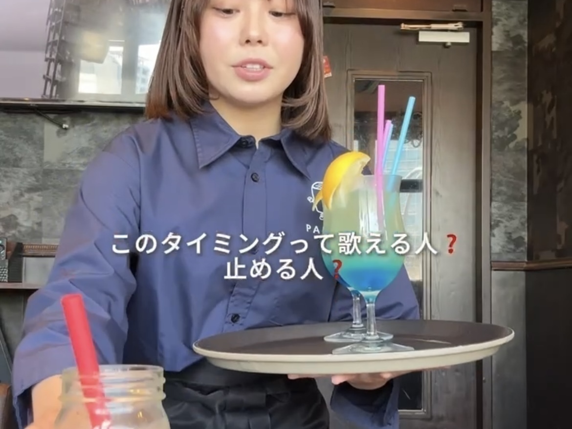 カラオケ「パセラ渋谷店」のバイトvlog