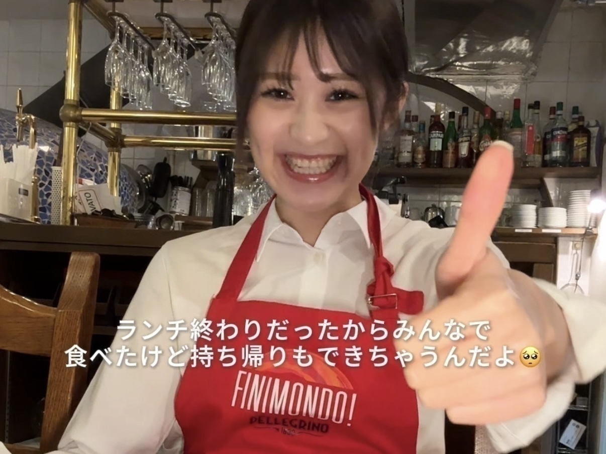 広尾にあるイタリアン『ピッツェリア ブガンヴィッレ 広尾』でバイトしてるんだけど...