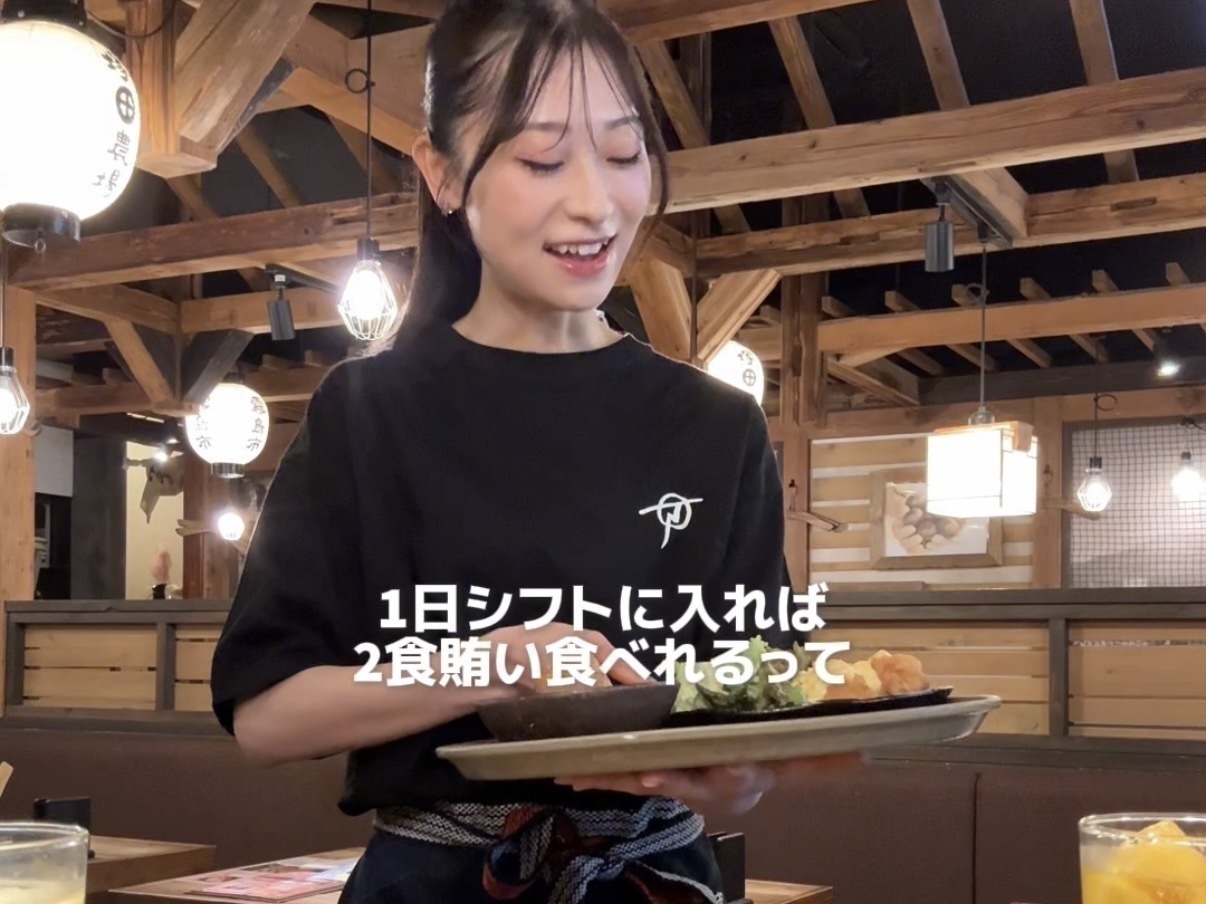 『塚田農場新浦安店』のキッチンvlog