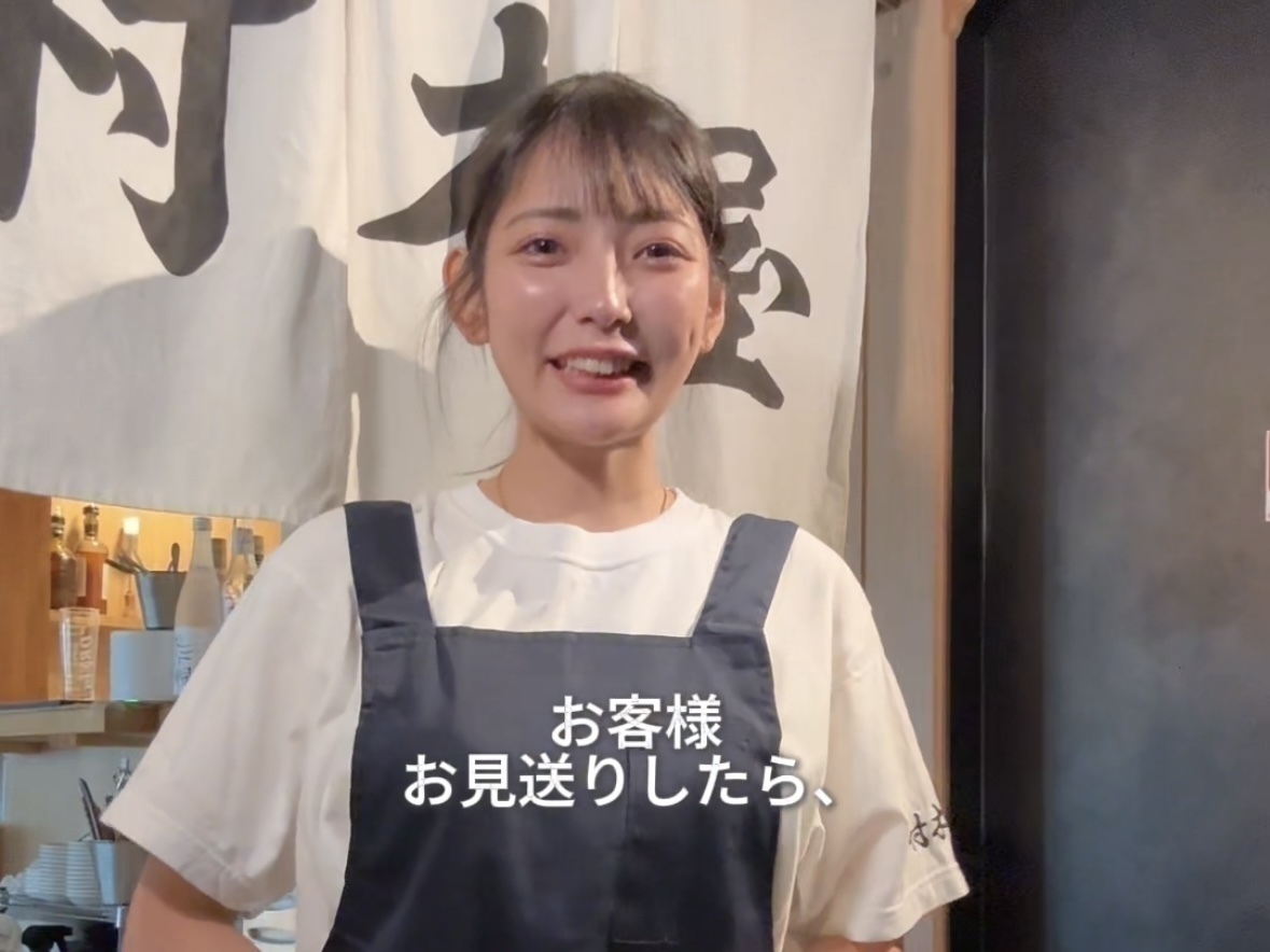 横浜にある『村木屋 はなれ』3時間バイトする女のvlog