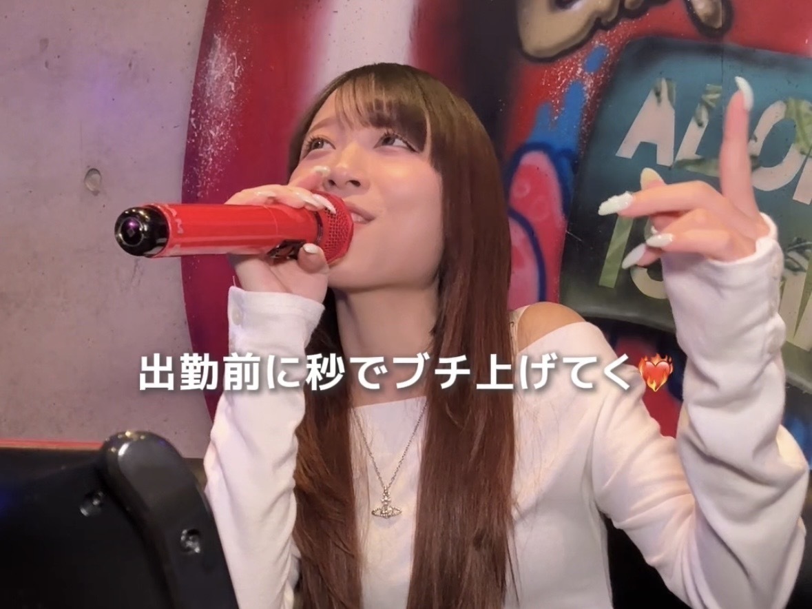 『新橋酒場 ALOHA ISLAND』で出勤前に秒でブチ上げてから仕事する女のお仕事🌺