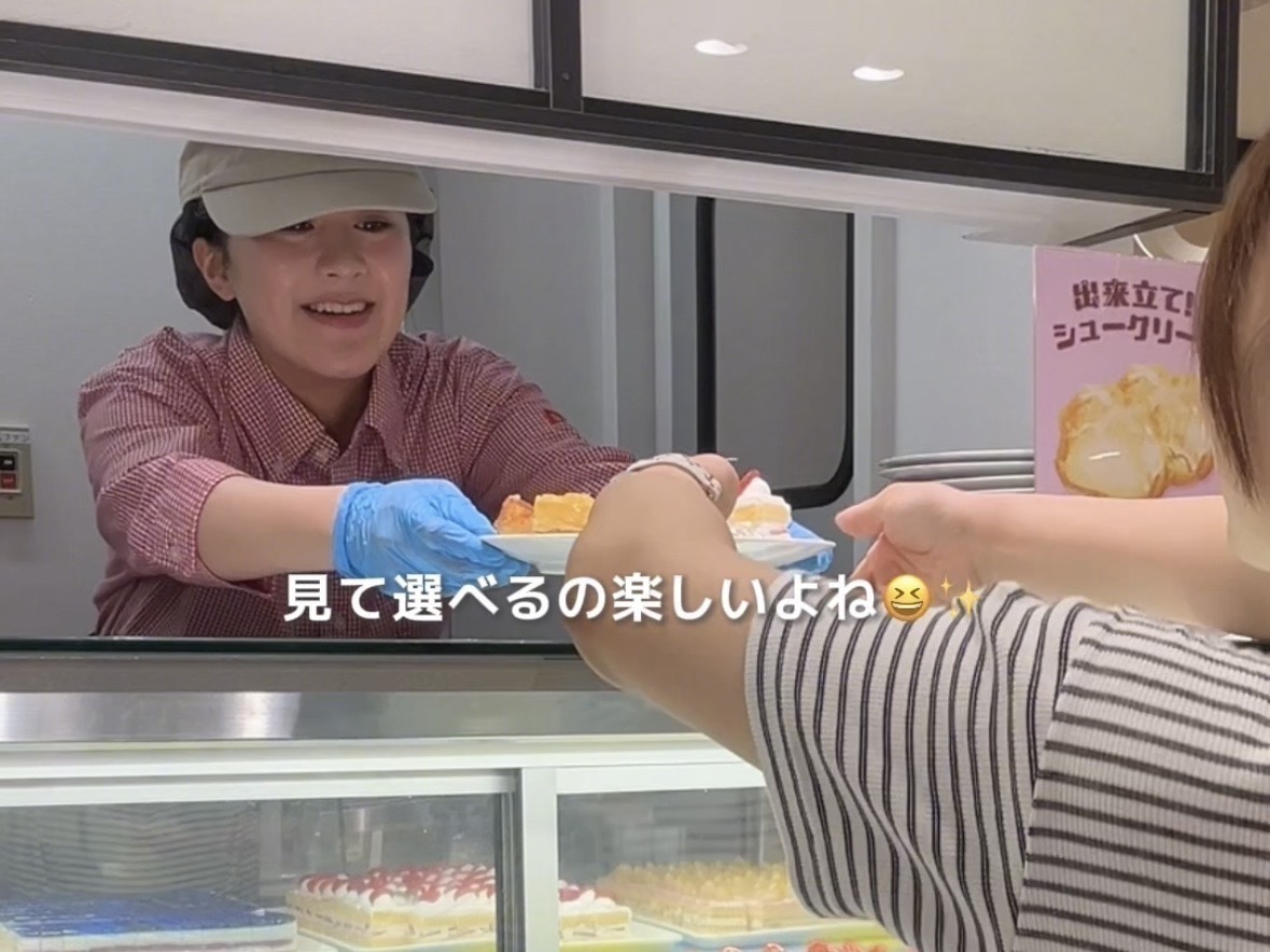 「スイーツパラダイス横浜ビブレ店」で1日5時間以上バイトすると... 