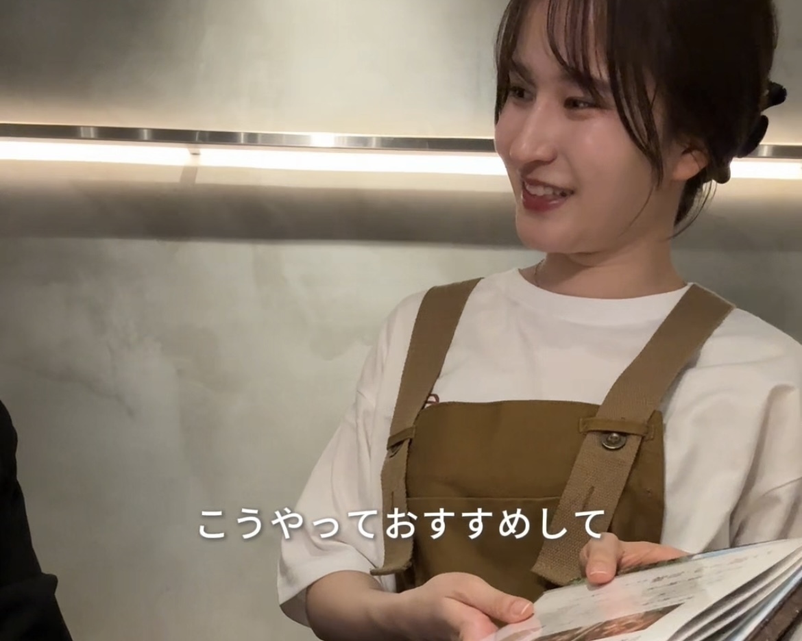 私『鶏屋 塚田農場 西新宿小滝橋店』でバイトしてるんだけど..