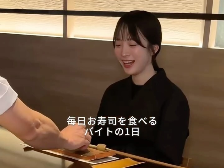 毎日お寿司を食べるバイトの1日
