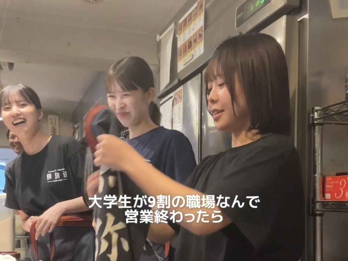 もし今日『阿弥頭』のバイト飛んだとしたら