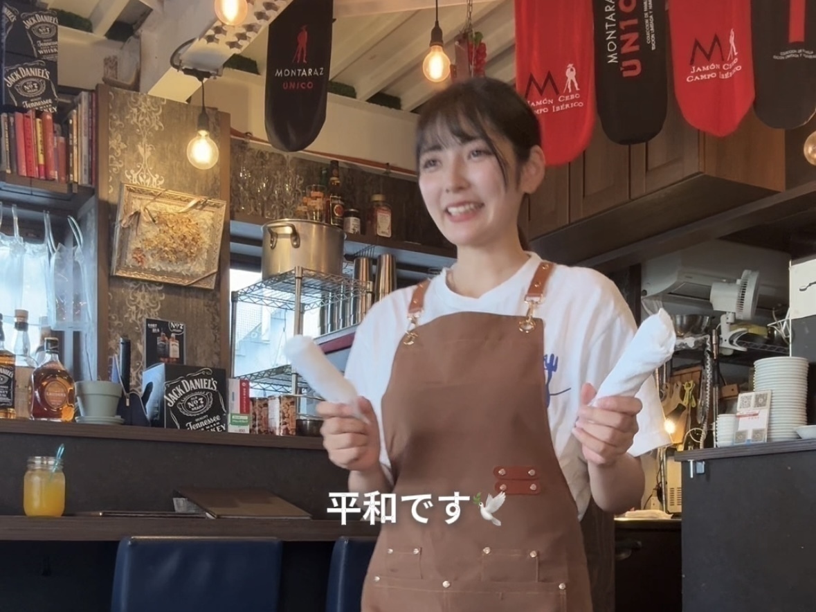 『中野バル・どんぐり』で働く主婦vlog