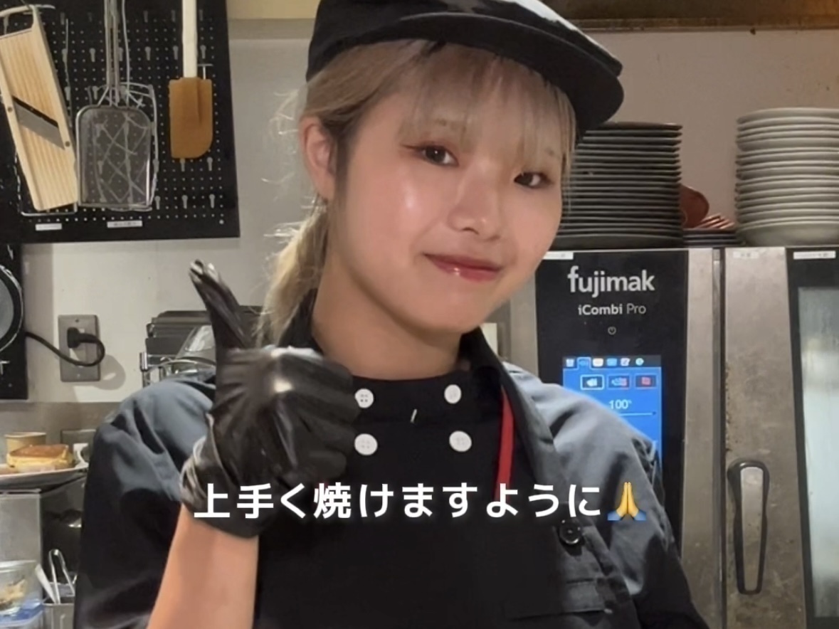 改札から徒歩1分の「WK2」のキッチンバイトって...