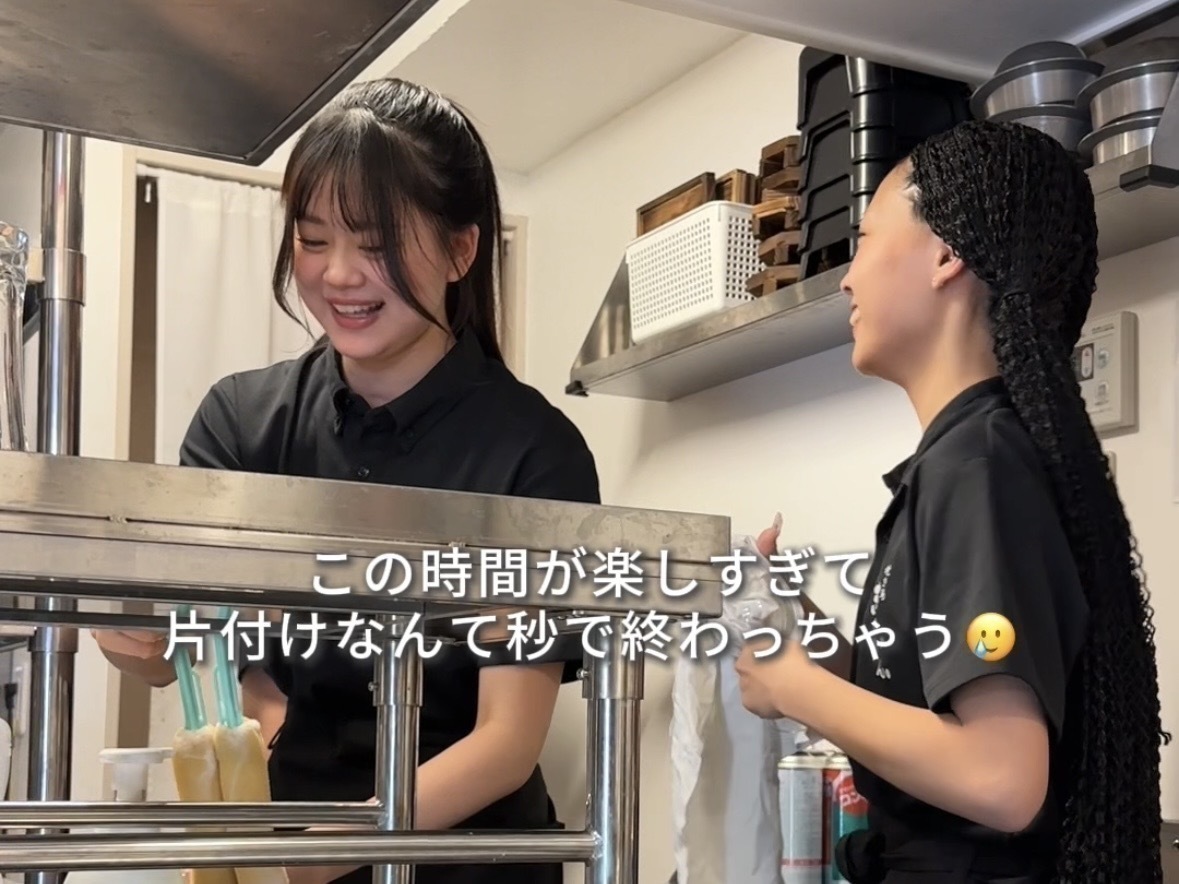 焼き鳥屋『きんざん五反田店』でバイト始めたんだけど