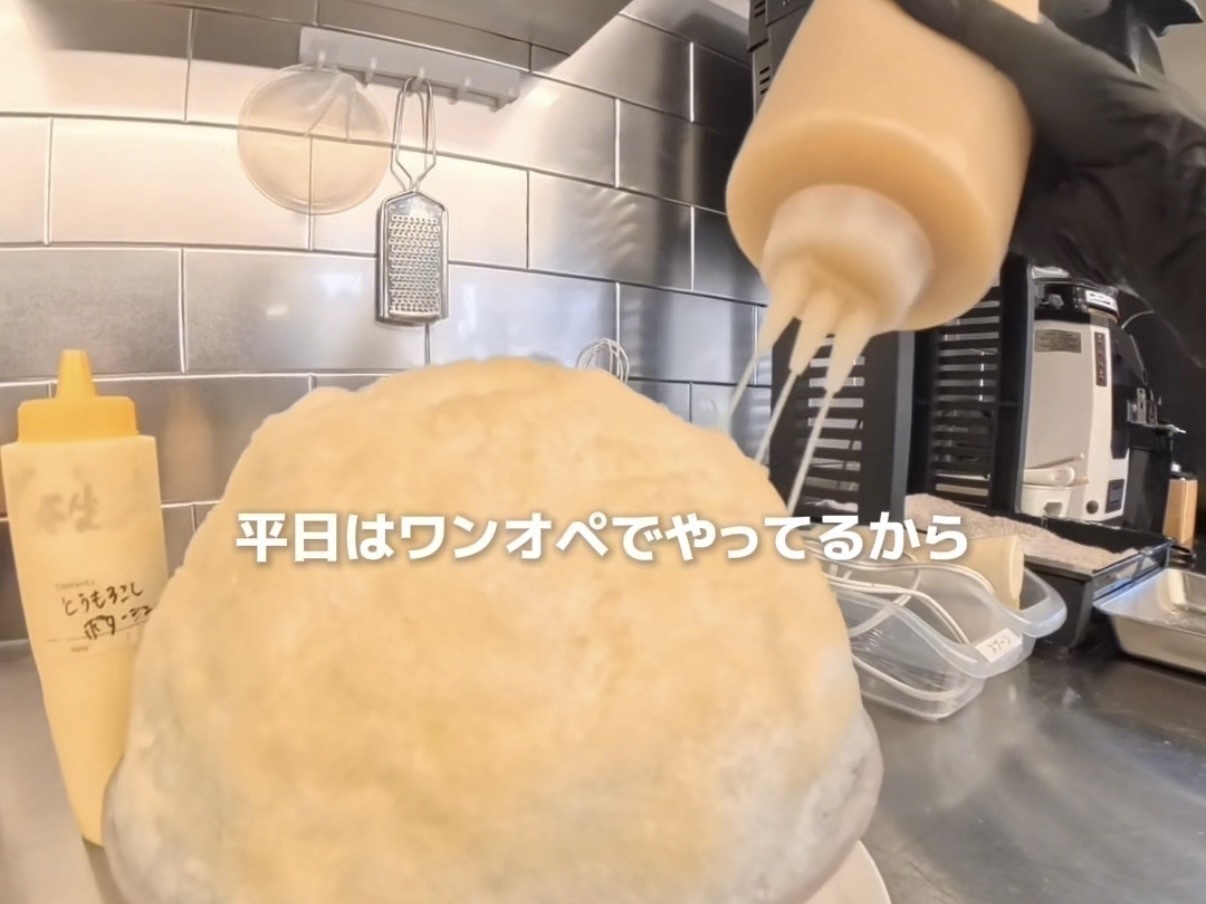 『かき氷 六花』の店長が見てる世界🍧