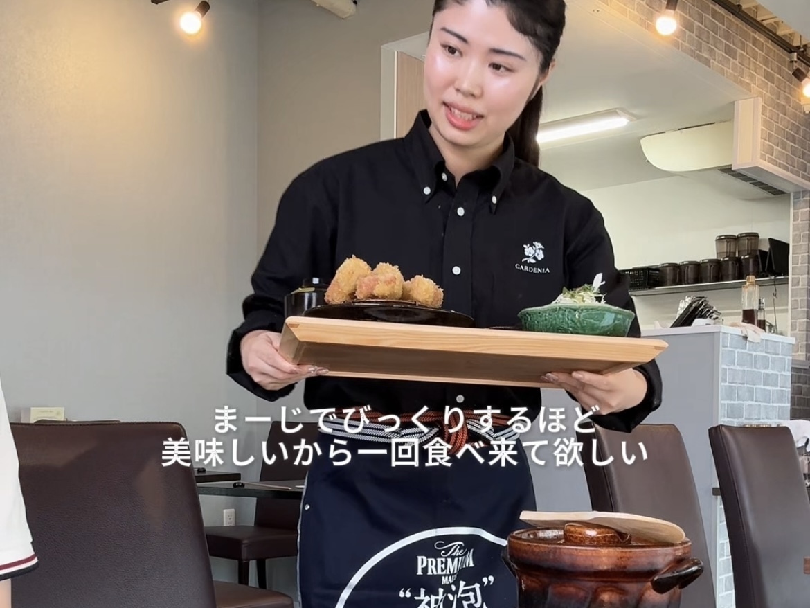 令和の虎にも出た『食事処GOEN』でバイトする日のvlog