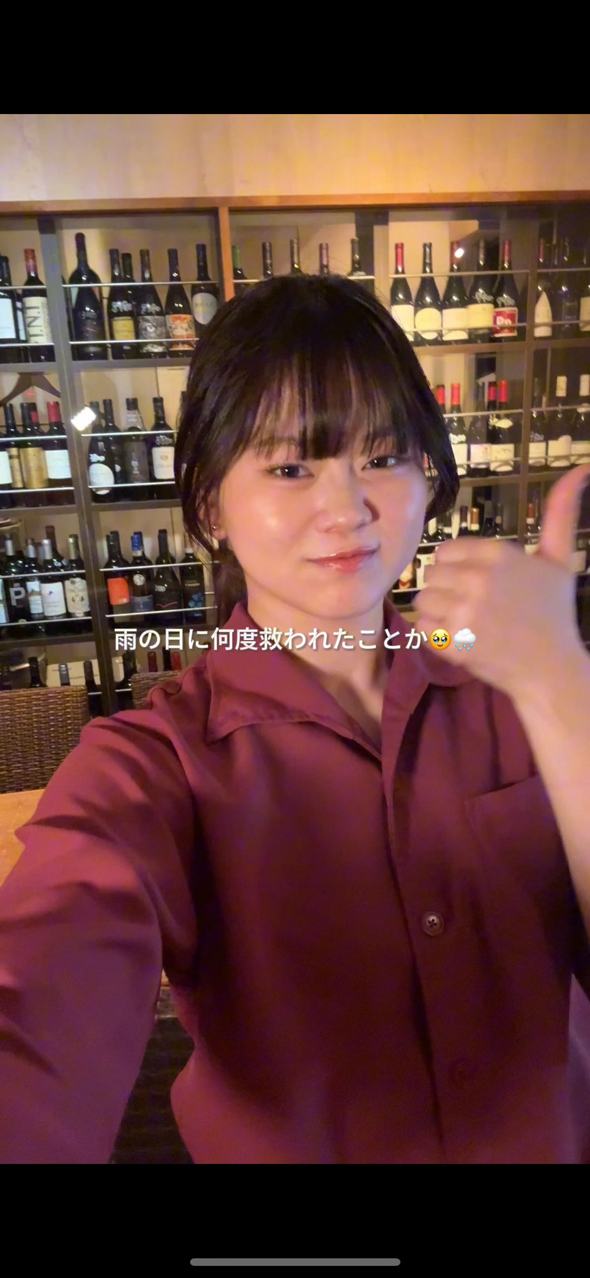 水道橋にある『Wine厨房 tamaya suidobashi』 のバイトvlog