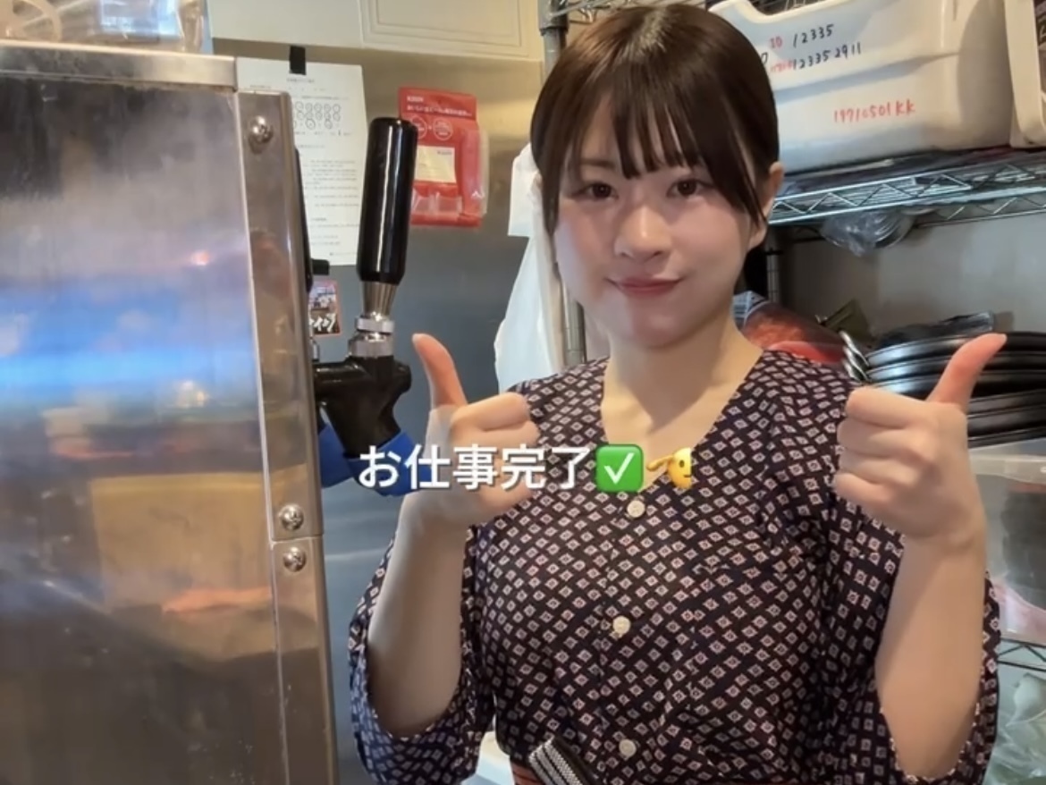 高時給！勝どきにある『裏照ラス』でアルバイト募集中！