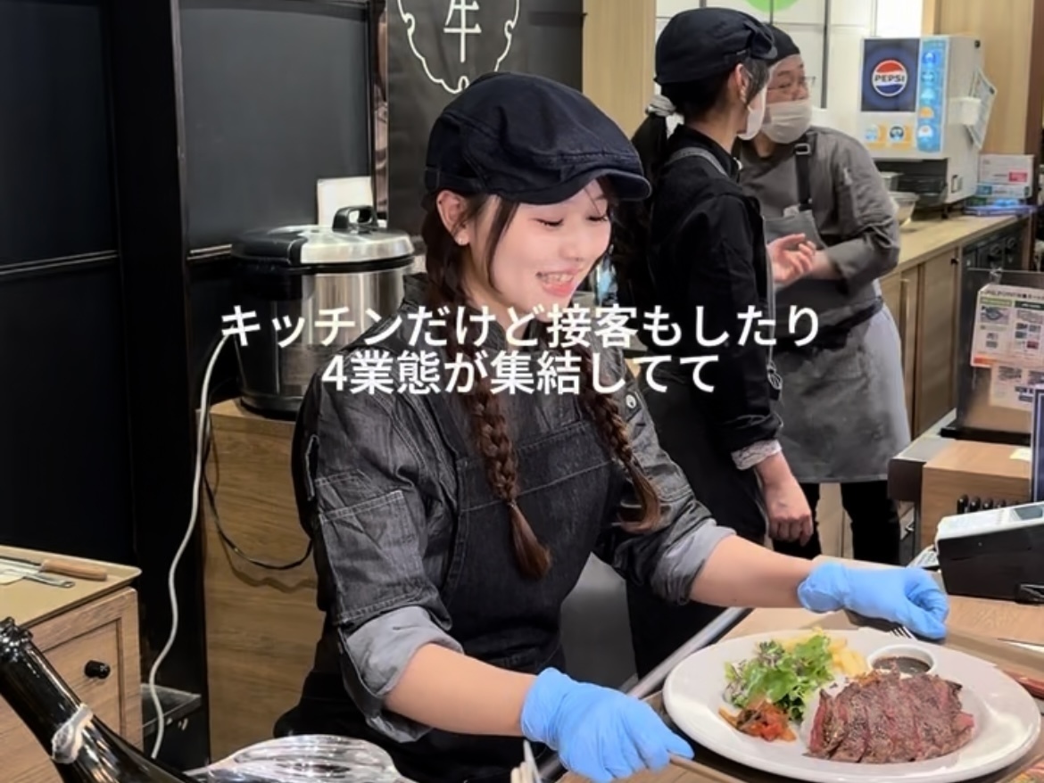 朝からフードコートの『T.N. MEAT WORKS』でバイトする日