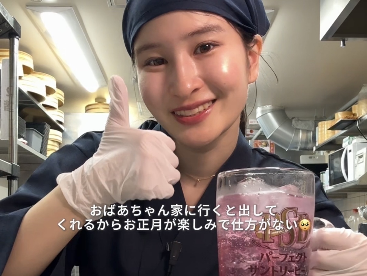 かにざんまいで働く女のバイトvlog