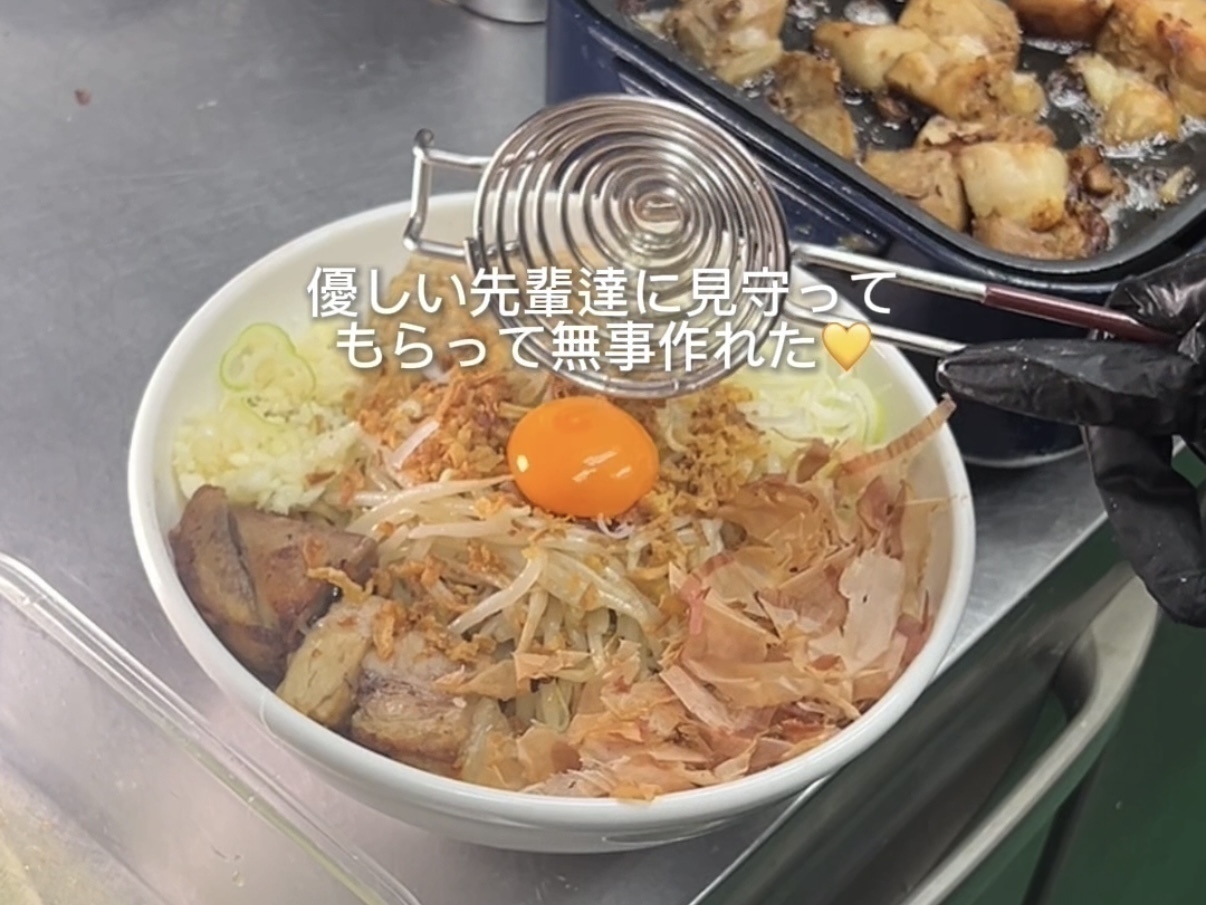 二郎系ラーメン食べたい人ここでバイトしない？