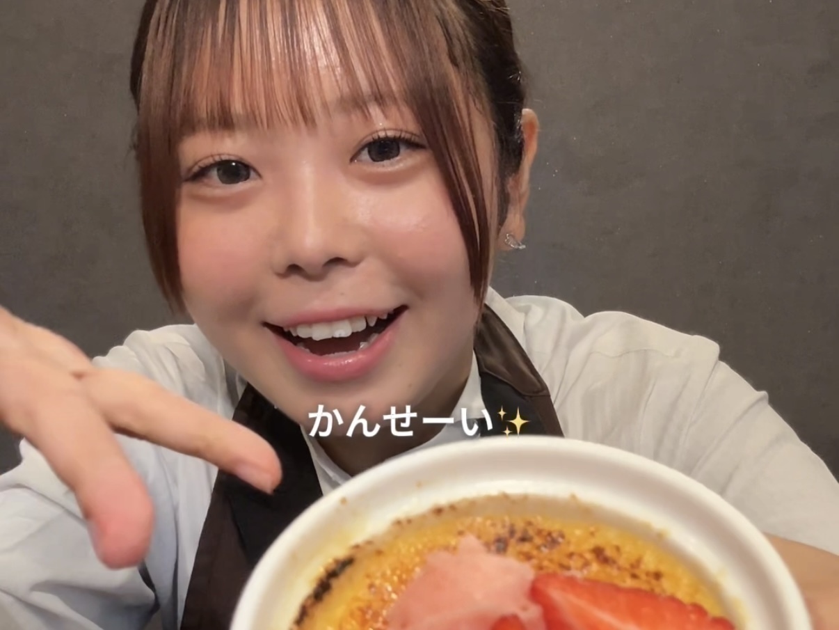 大宮の『OBORO』でバイトする埼玉県民vlog