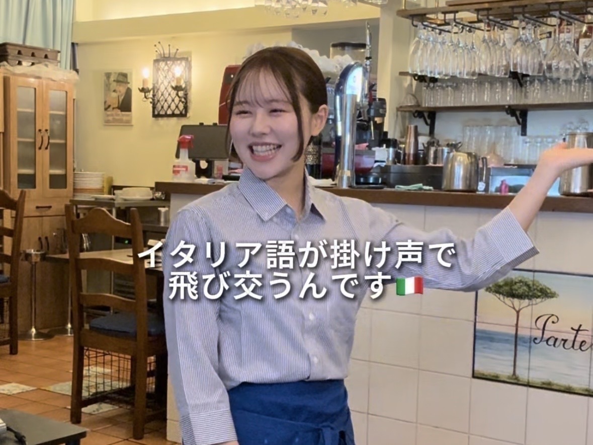 まかない目当てに『パルテノペ』で働く女子大生vlog