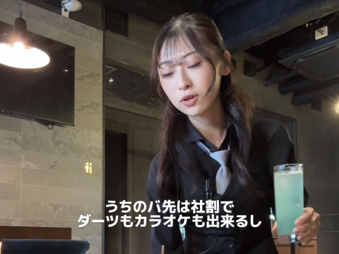 彼氏振った次の日も平然と『REGALO』にバイト来た