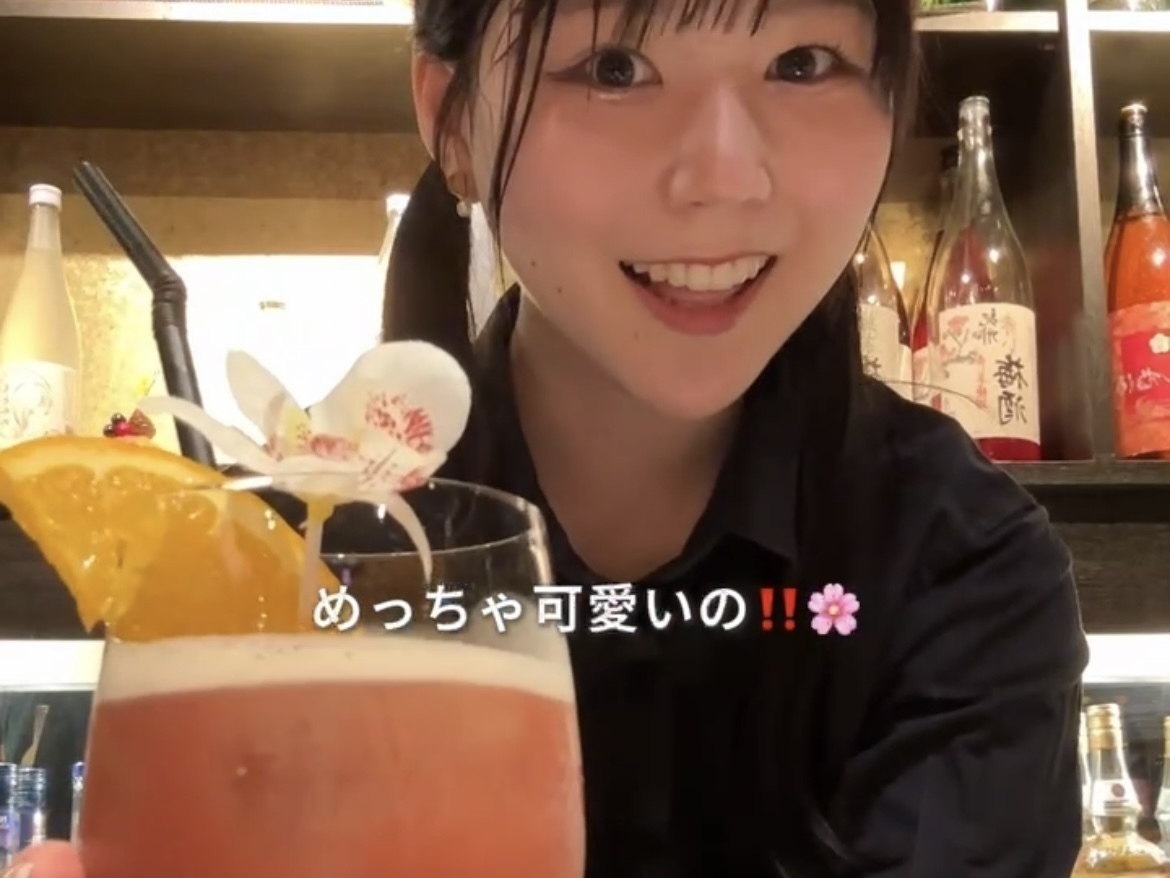 新宿にあるお洒落茶室！？「お茶づけバーZUZU」でアルバイト募集中