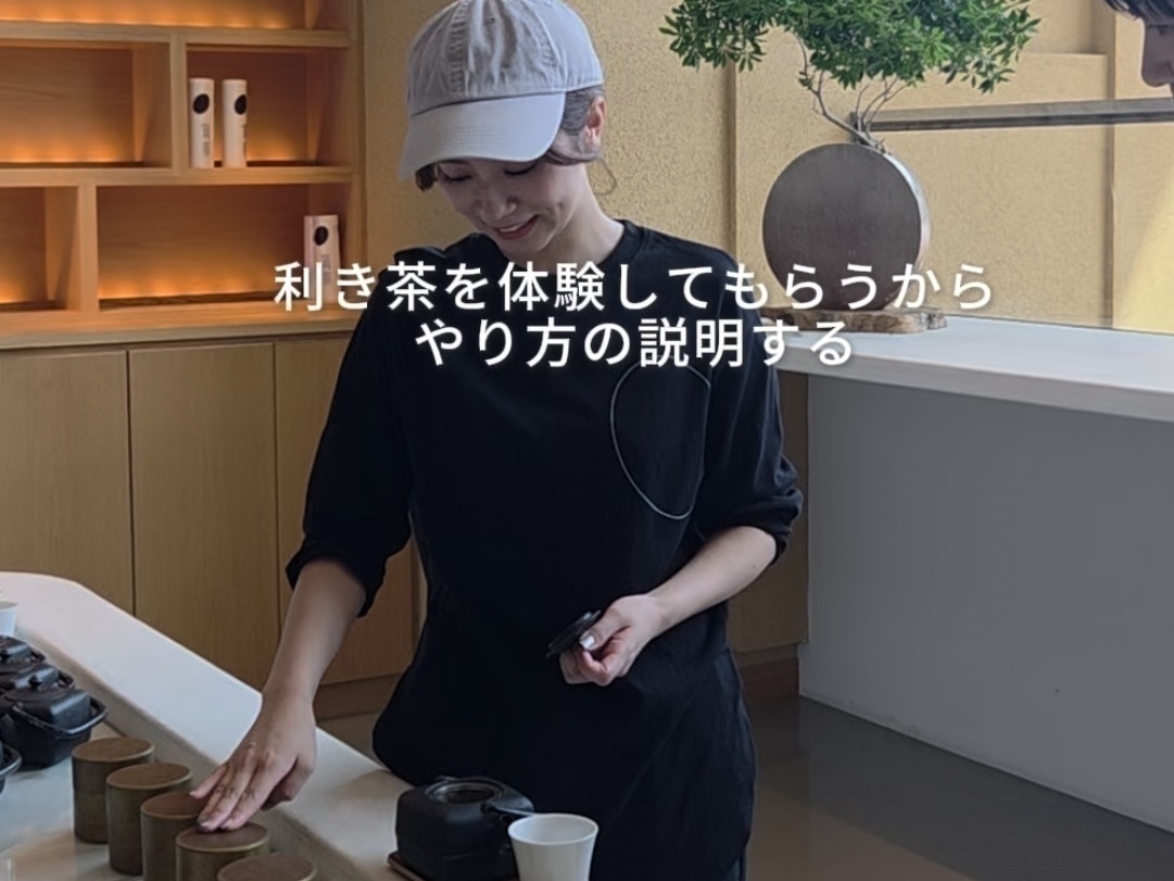 体験型レストラン『COIL』のバイトvlog