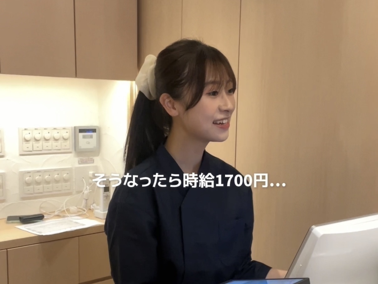 寿司屋『七合目』でバイトしてるのに実は...