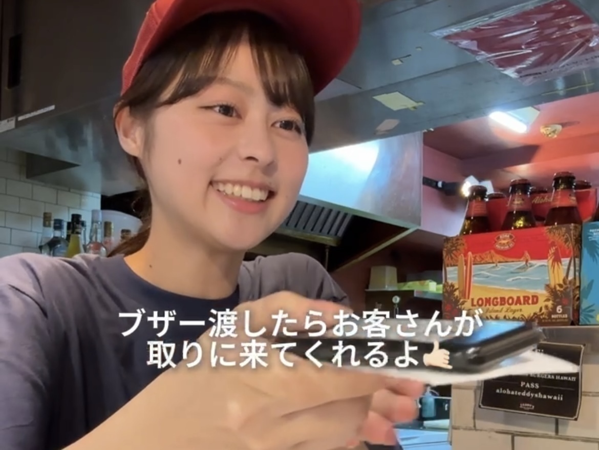 原宿にあるおしゃれなバーガーカフェ『Teddy'sBiggerBurgers 原宿表参道店』でアルバイト募集中！