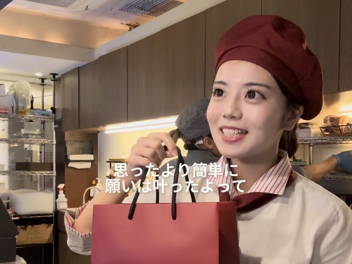 人気パン屋さんの『L’Atelier du pain』でバイトする女子大生vlog