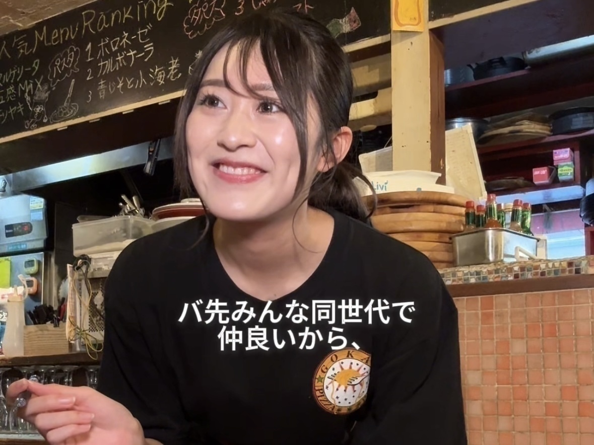 池袋のイタリアン『五感 池袋北口店』でバイトするモデルのvlog