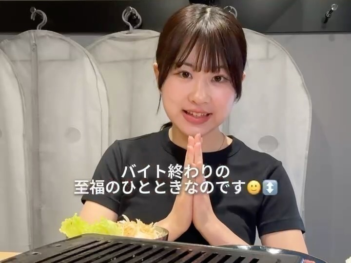 まかないで食べられる『焼肉一七三 大井町店』のバイトvlog