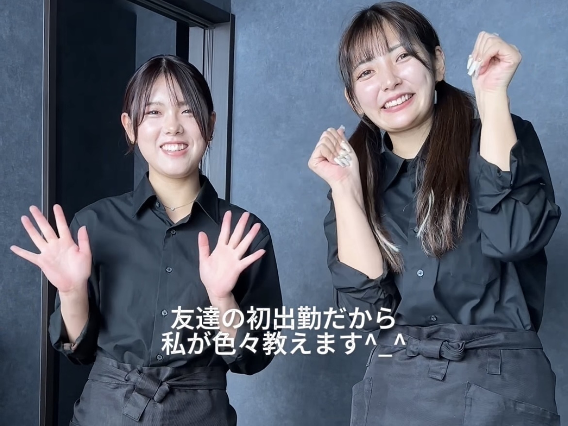 恵比寿にある高級焼肉店『焼肉よいん』でアルバイト募集中！