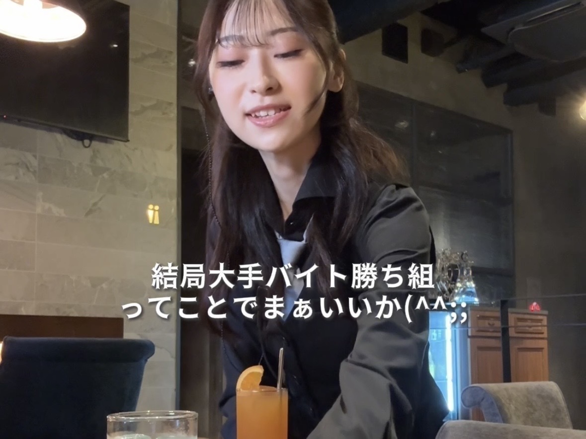 コミュ力で生きてるタイプの『ダーツ&パーティー REGALO』のバイト