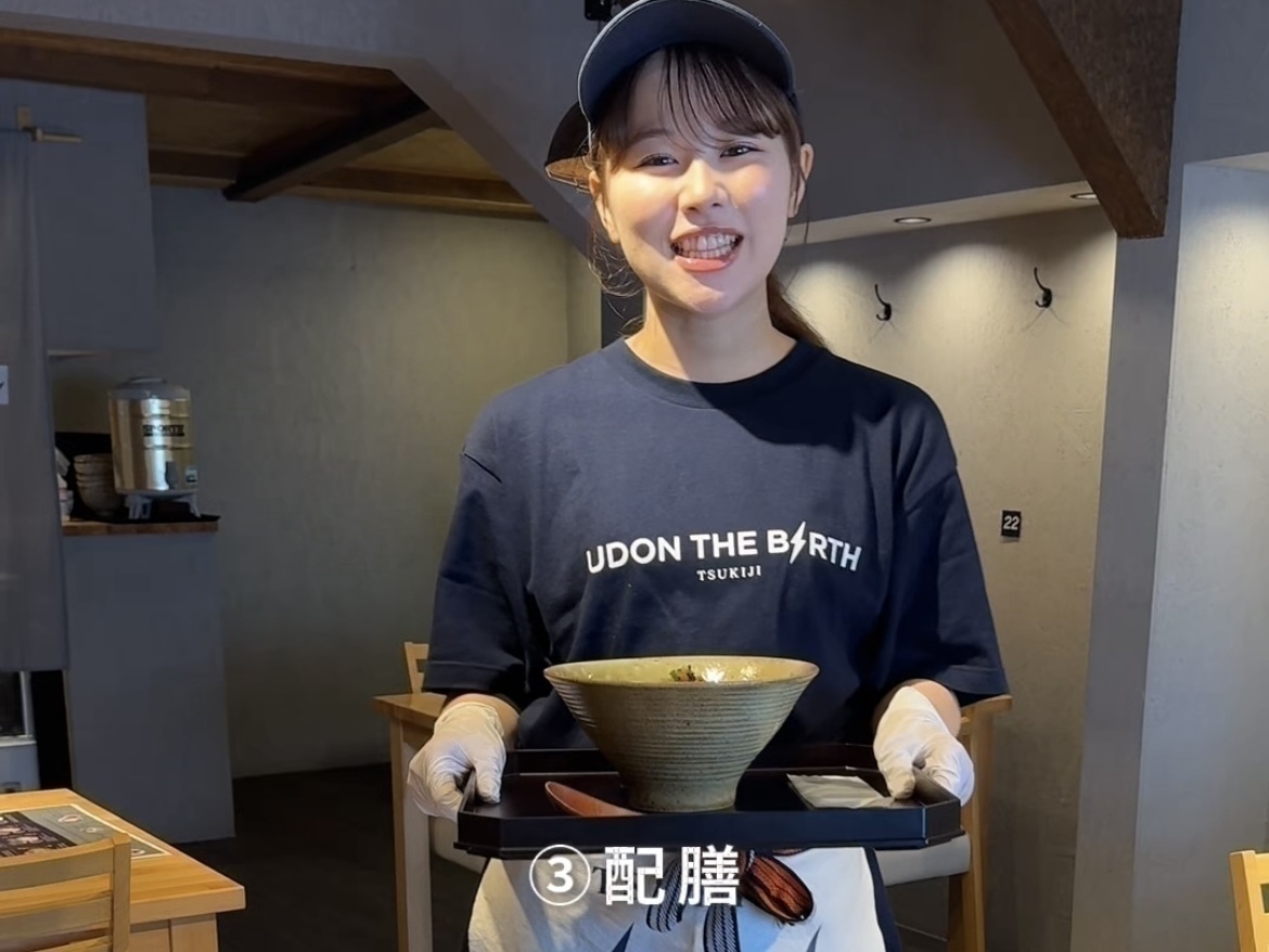 時給1500円！築地市場にある「UTB」のお仕事