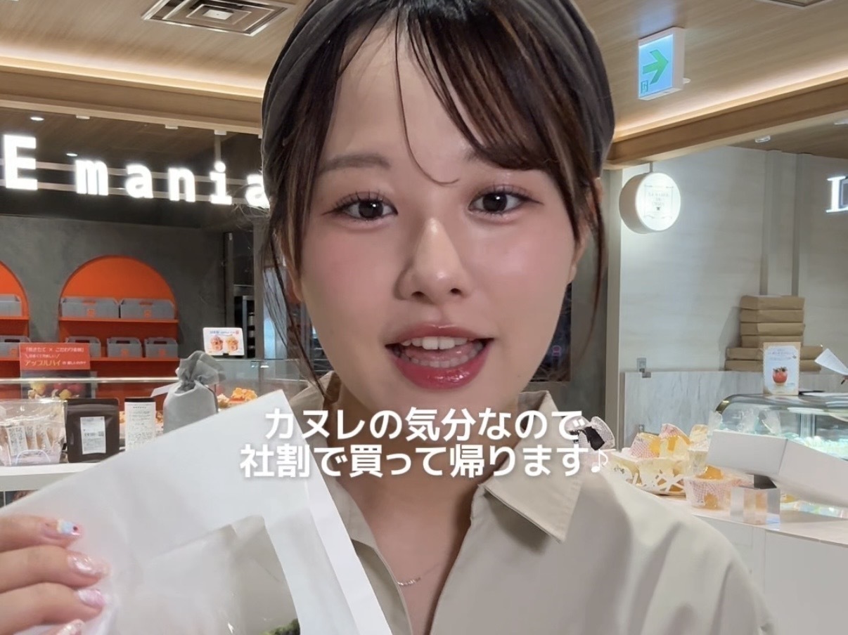 新横浜の『galbe yokohama キュービックプラザ新横浜店』でバイトしているんだけど