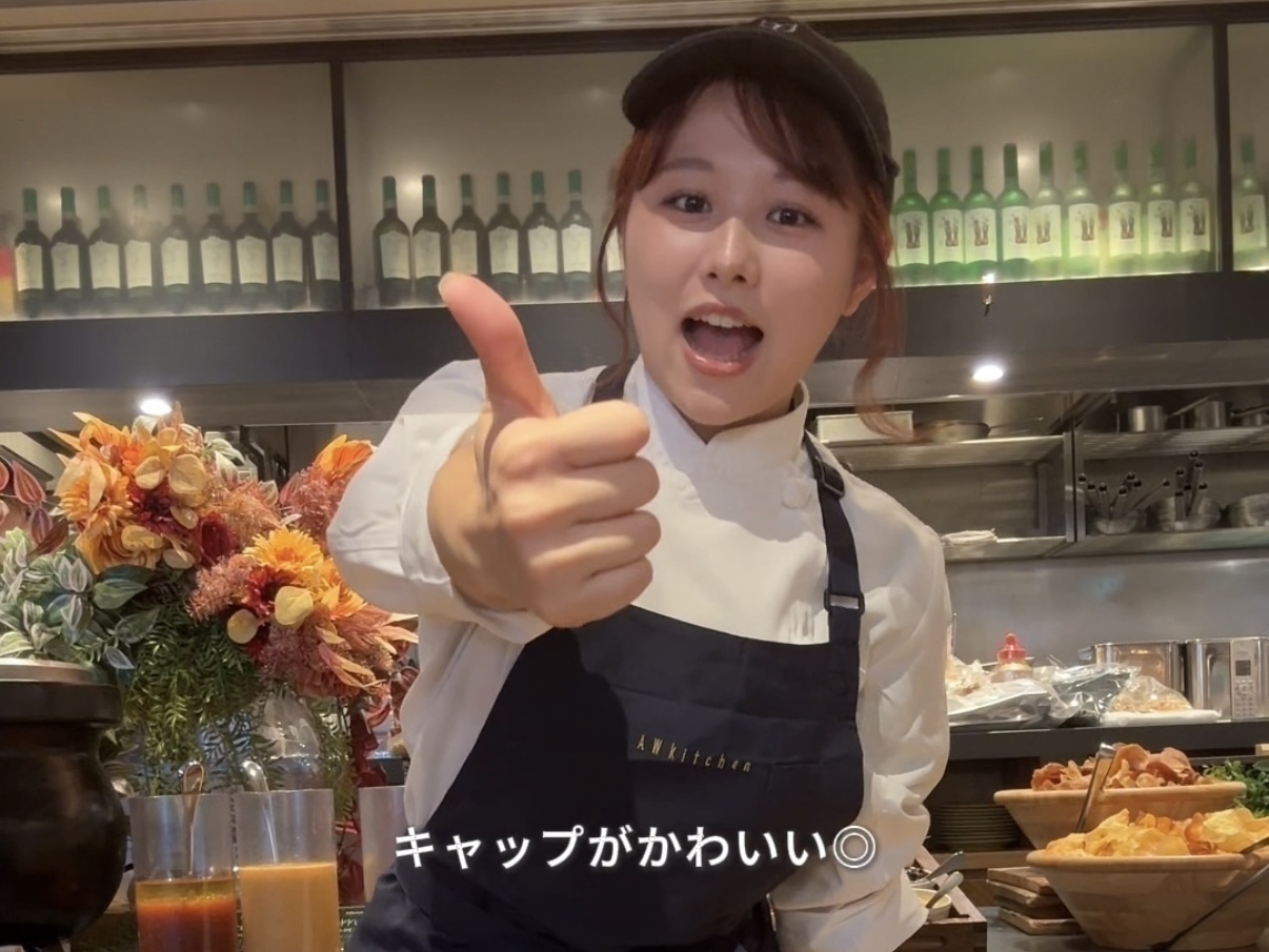 『AWkitchen アトレ恵比寿店』で働く女のキッチンバイトvlog