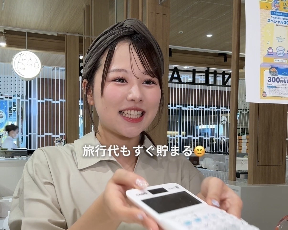 洋菓子屋さんの『galbe yokohama キュービックプラザ新横浜店』でバイトする女の１日