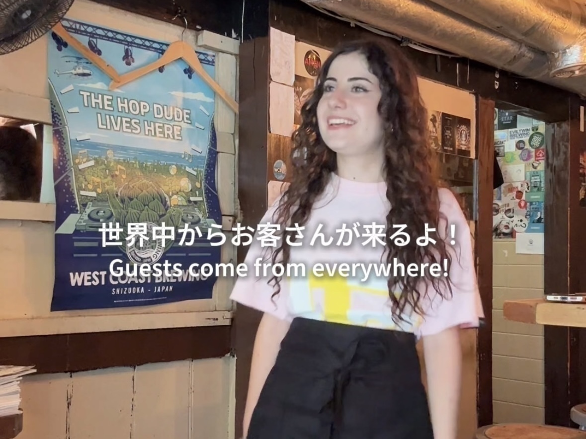 『CRAFT BEER BAR IBREW GINZA』 でバイトする留学生vlog